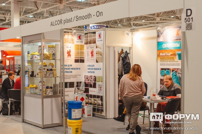 Качественные комплектующие от компании Алкор пласт