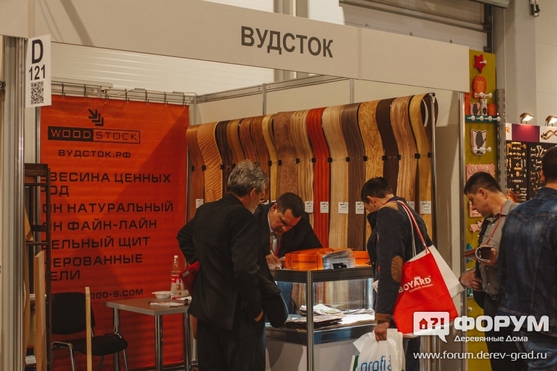 Качественные комплектующие от компании Вудсток