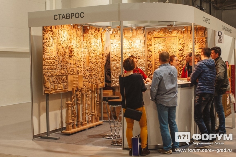 Качественные комплектующие от компании Ставрос