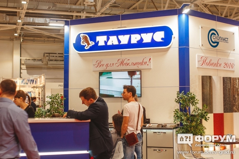 Корпусная мебель от компании Таурус