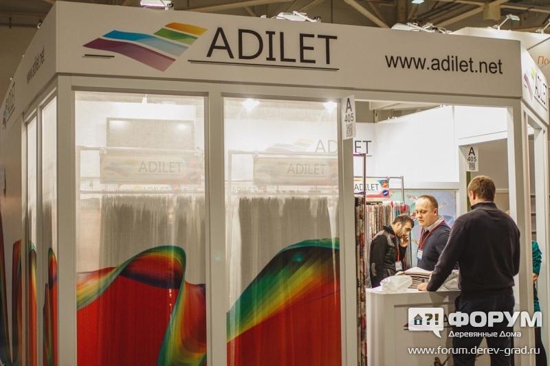 Красивая ткань для мебели от компании Адилет (Adilet)