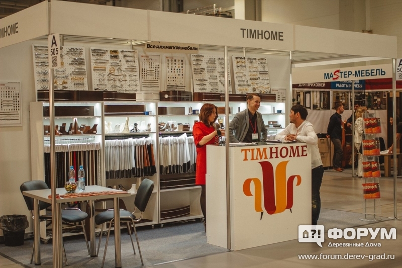 Красивая ткань для мебели от компании Тимхоум (Timhome)
