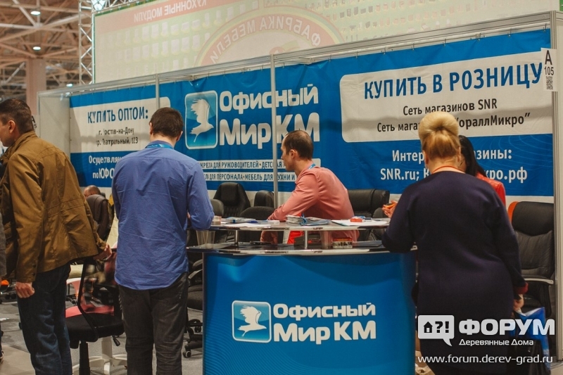 Мебелеобрабатывающая выставка UMIDS 2016 (Юмидс)  (3)