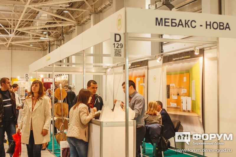 Мебельная фурнитура от компании Мебакс нова