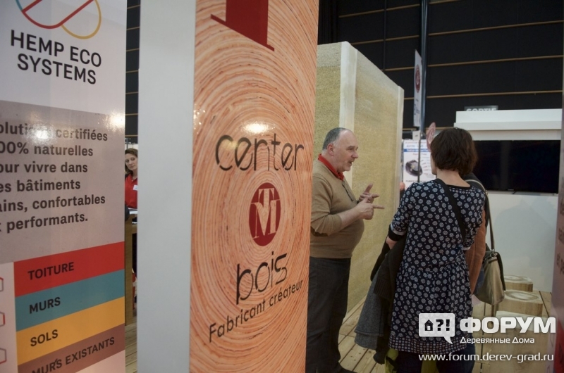 Деревянные материалы Center Bois (Центр Бойс) (2)