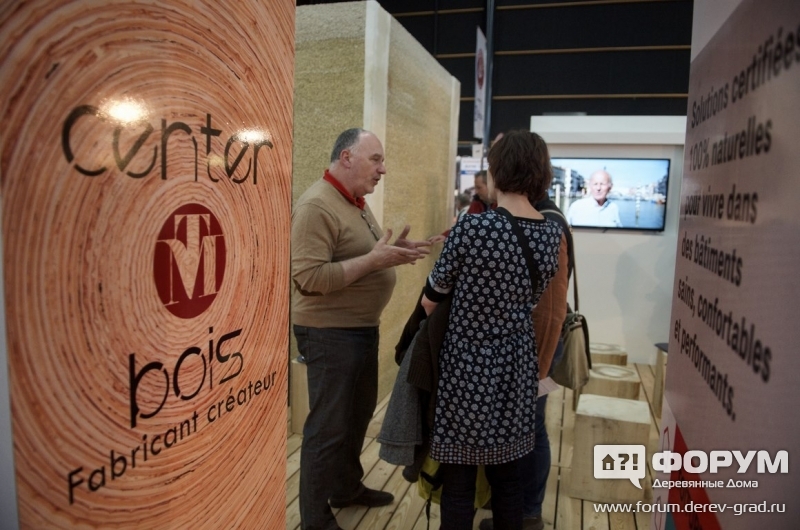 Деревянные материалы Center Bois (Центр Бойс) (3)