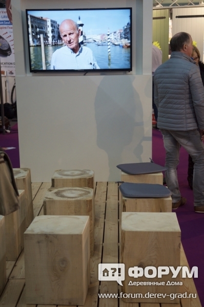Деревянные материалы Center Bois (Центр Бойс) (4)
