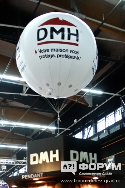 Качественная защита крыши DMH (Диэмэч) (2)