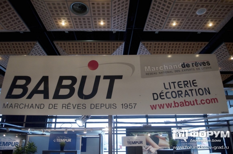 Красивые постельные принадлежности Babut (Бабут)   (5)