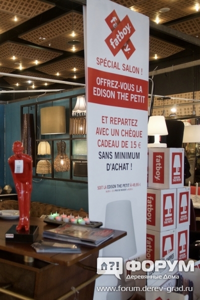 Красивый интерьер Kare design (Каре дезинг)