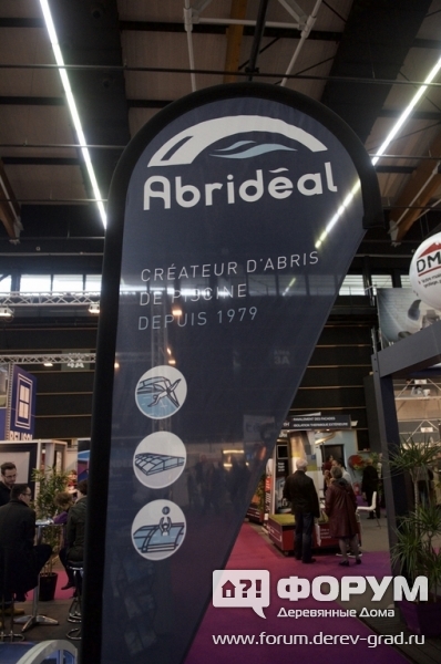 Раздвижные крыши для бассейнов Abrideal (Абридеал) (3)