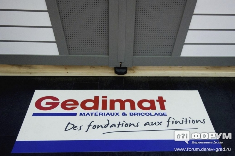 Строительные материалы Gedimat (Гедимат) (2)