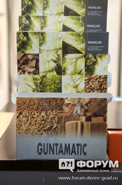 Экономичное биоотопление от Guntamatic (Гунтаматик)