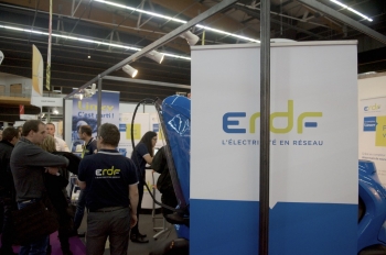 Энергономичные ламны от компании ERDF (ИРДФ)