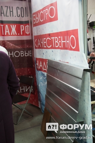 Быстровозодимые здания Югмонтаж-2000 (2)