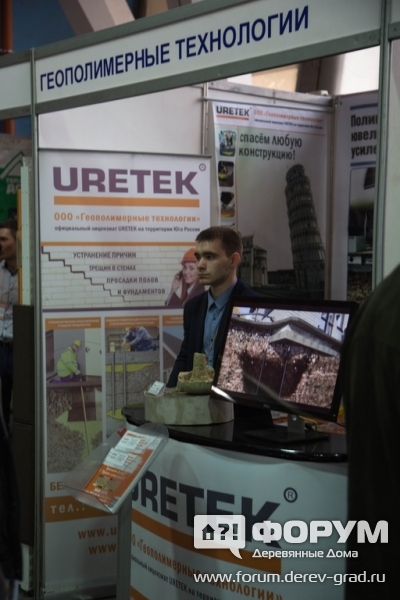 Геополимерные технологии URETEK (Уретек) (2)