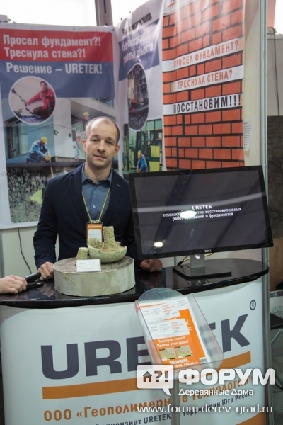 Геополимерные технологии URETEK (Уретек) (5)