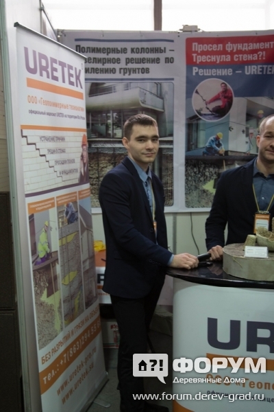 Геополимерные технологии URETEK (Уретек) (6)