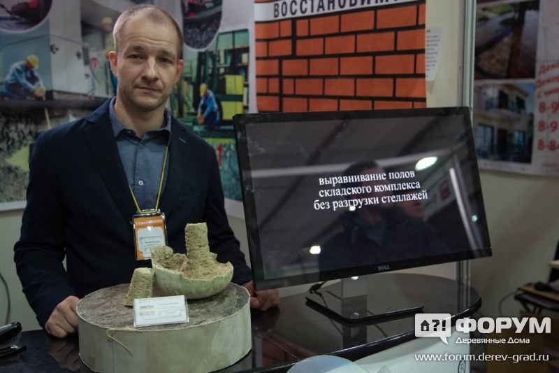 Геополимерные технологии URETEK (Уретек) (9)