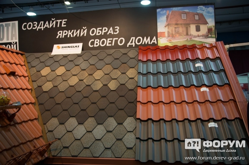 Гибкая черепица SHINGLAS (Шинглас) (2)