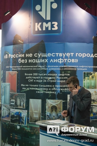 Качественные лифты от карачаровского механического завода (2)