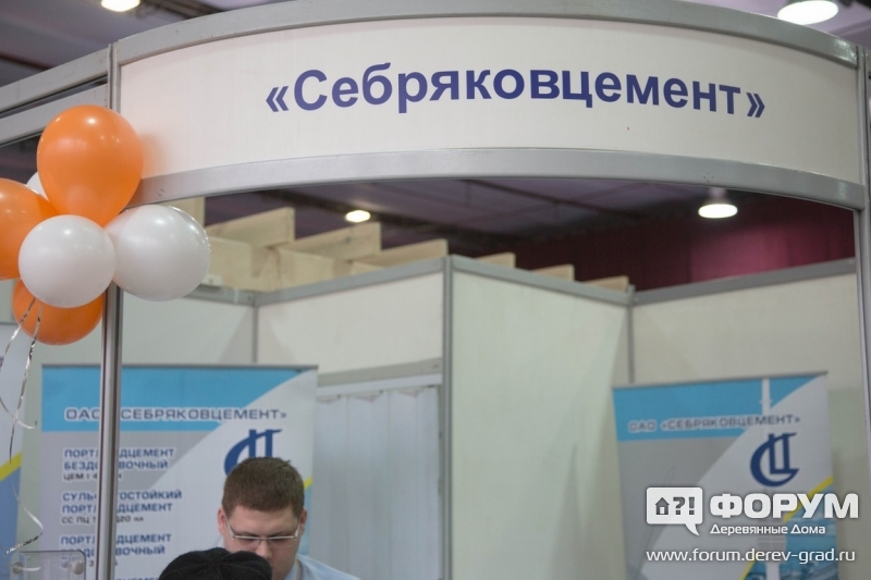 Качественный цемент от компании ОАО СЕБРЯКОВЦЕМЕНТ (3)