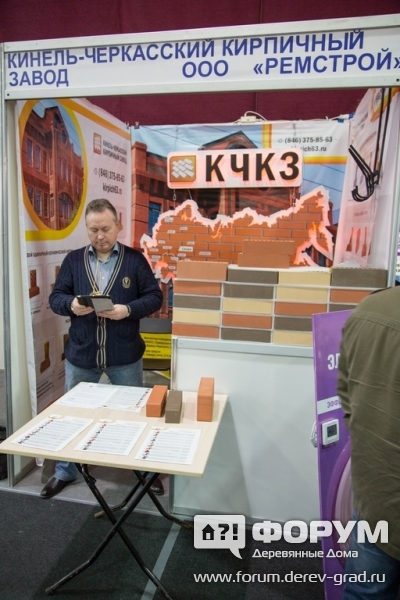 Керамический кирпич от компании КЧКЗ. Кинель-Черкасский кирпичный завод (2)