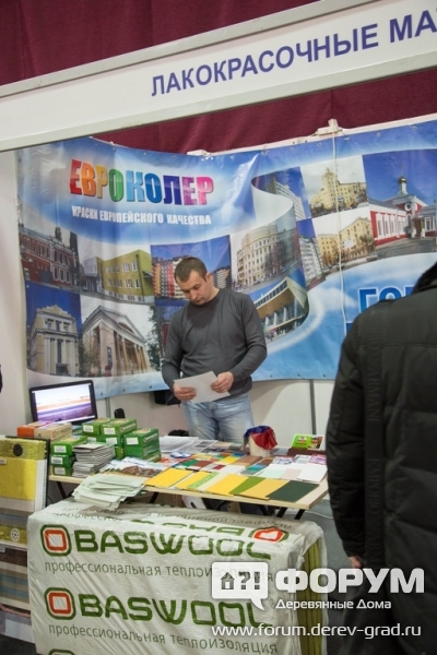 Лакокрасочные материалы от компании Евроколер (2)