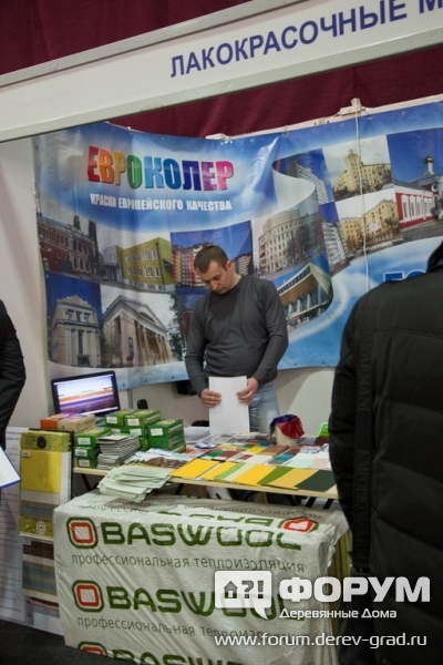 Лакокрасочные материалы от компании Евроколер (3)