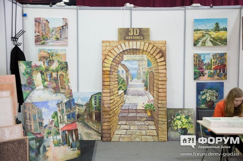 Настенная 3D-живопись Davidov art (Давидов арт)