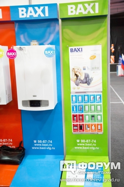 Настенные газовые котлы с дисплеем BAXI (Бакси)