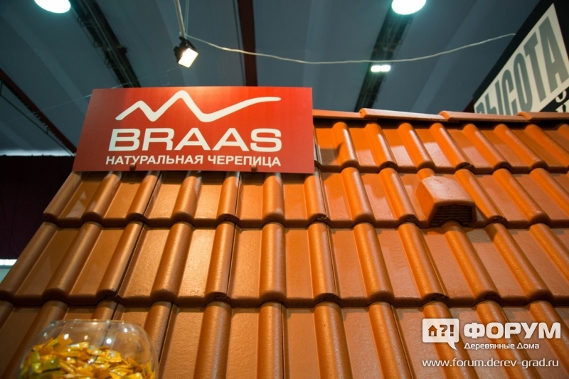 Натуральная черепица BRAAS (Брас) (2)