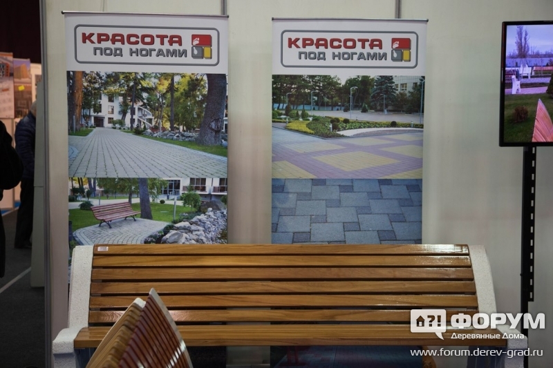 Скамья из светлого дерева от ООО Красота под ногами