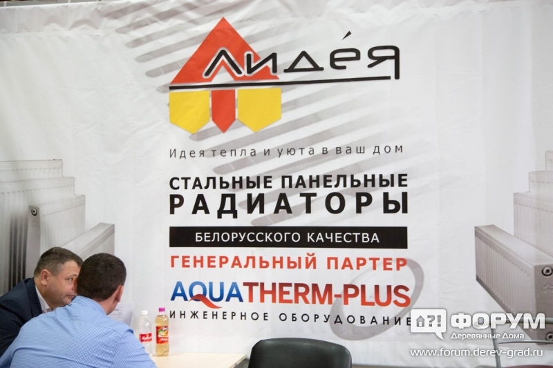 Стальные радиаторы панельные от компании Лидея (2)