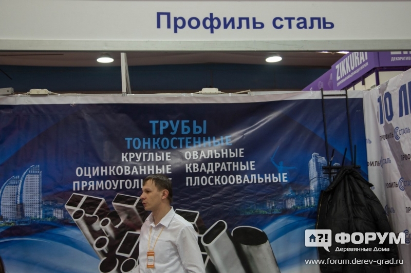 Стальные трубы тонкостенные ПРОФИЛЬ СТАЛЬ (2)