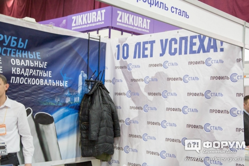 Стальные трубы тонкостенные ПРОФИЛЬ СТАЛЬ (4)