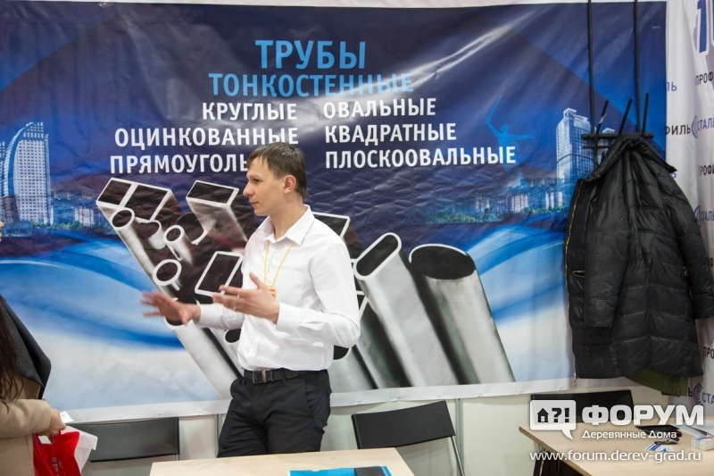 Стальные трубы тонкостенные ПРОФИЛЬ СТАЛЬ (5)