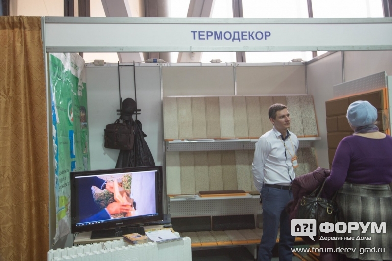 Фасадные панели от компании Термодекор (1)
