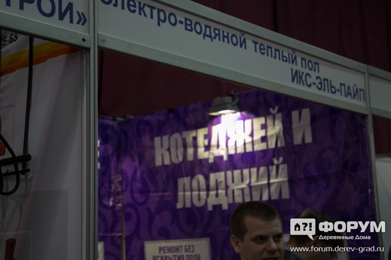 Электро-водяной теплый пол XL Pipe (Икс эл пайп) (2)