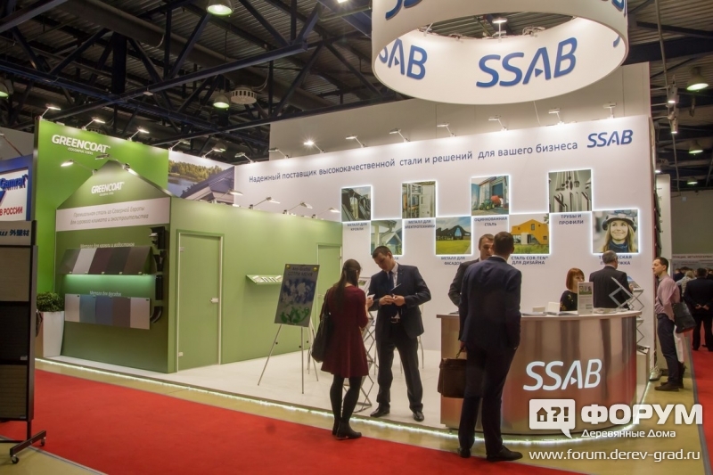 Изделия из стали от компании SSAB (Эсэсаб)