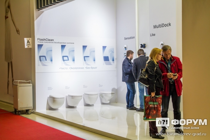 Качественная сантехника Aquaart group (Акваарт груп) (1)