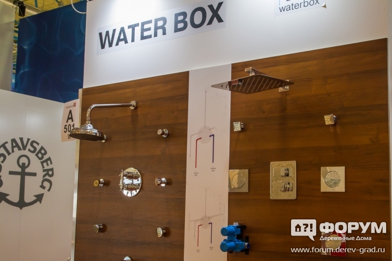Качественная сантехника Water box (Вотэ бокс)