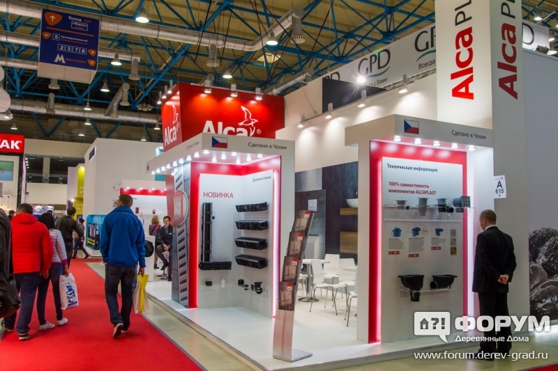 Качественная сантехника от компании AlcaPlast (АлкаПласт)