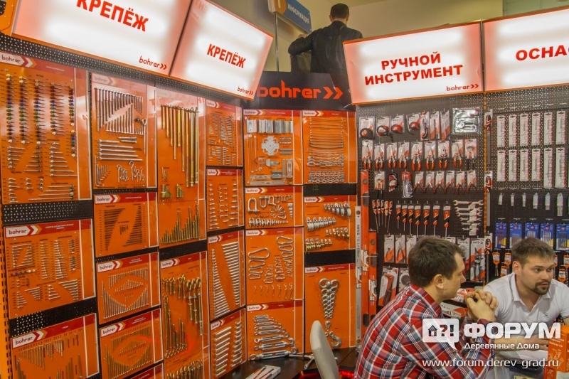 Качественный крепеж и оснастка от компании bohrer (борер) (1)
