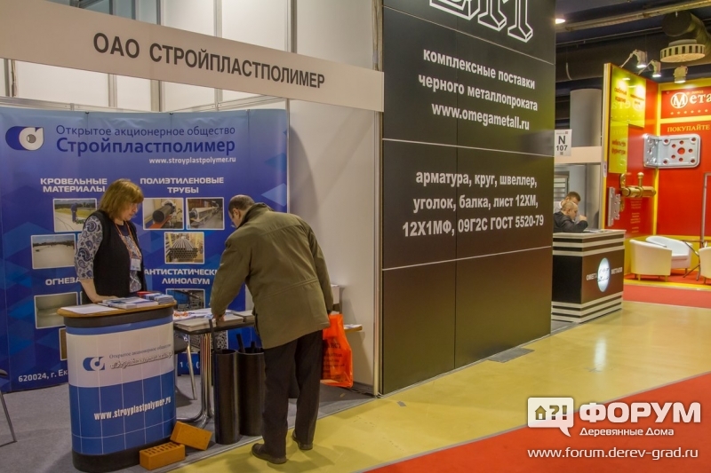 Полиэтиленовые трубы от компании Стройпластполимер  (2)