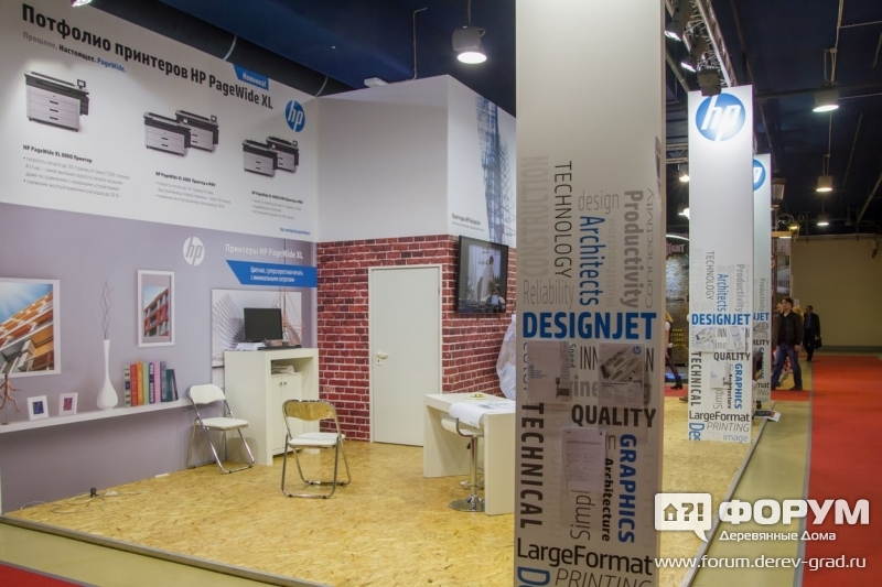 Принтеры от компании HP (эчпи)