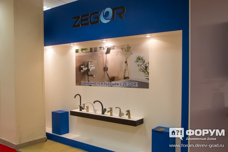 Смесители и комплектующие ZEGOR (Зегор)