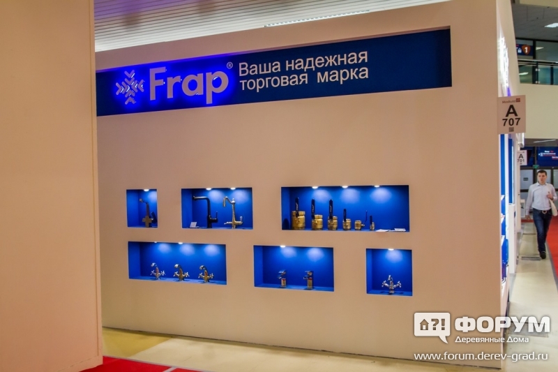 Смесители от компании Frap (Фрап)