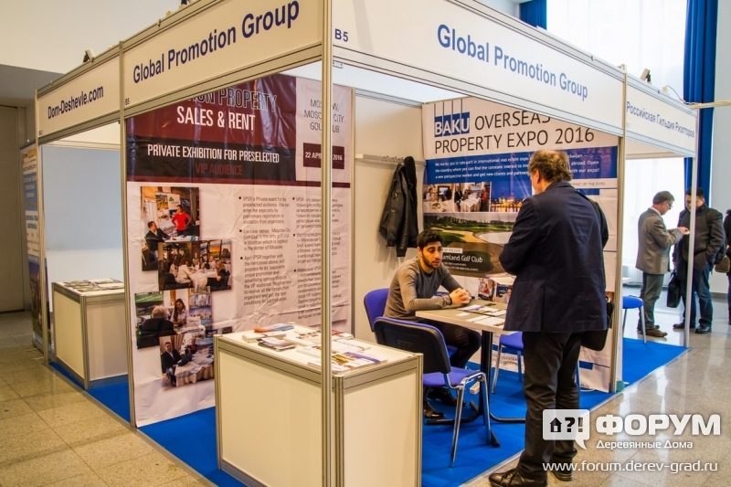PR агентство и портал по недвижимости Global Promotion Group (Глобал промоушн групп)