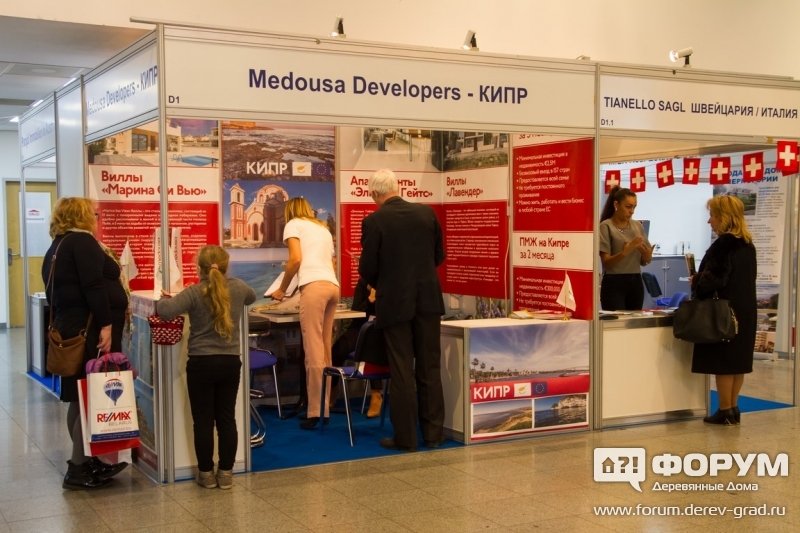 Жилая недвижимость Кипра от застройщика Medousa Developers (Медуза) (2)